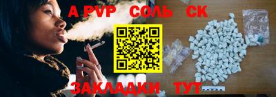 MDMA Premium VHQ Кулебаки