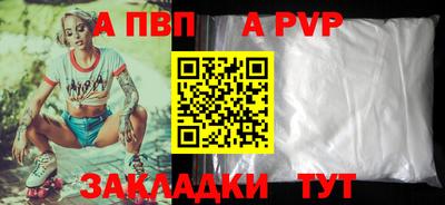 MDMA Premium VHQ Кулебаки