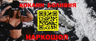 a pvp Кунгур