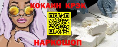 a pvp Кунгур