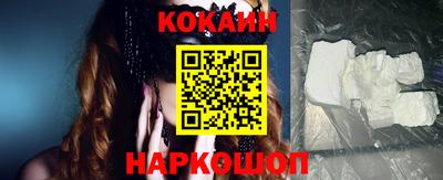 MDMA Premium VHQ Кулебаки