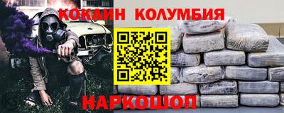 MDMA Кумертау