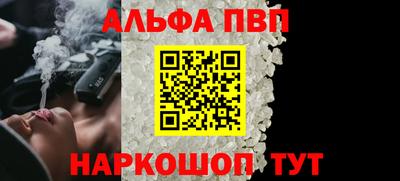 MDMA Кумертау