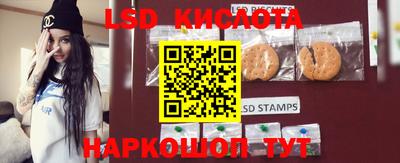 MDMA Кумертау