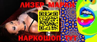 MDMA Кумертау