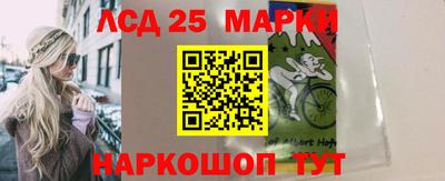 MDMA Premium VHQ Кулебаки