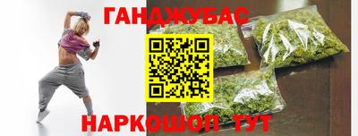 a pvp Кунгур
