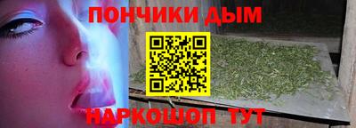 MDMA Premium VHQ Кулебаки