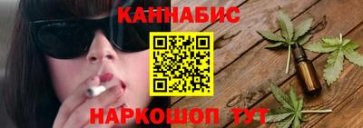 MDMA Кумертау