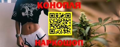 MDMA Кумертау