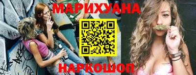 a pvp Кунгур