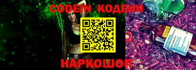 MDMA Premium VHQ Кулебаки