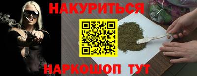 MDMA Кумертау