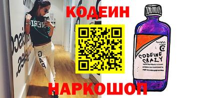 MDMA Кумертау