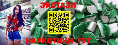 a pvp Кунгур
