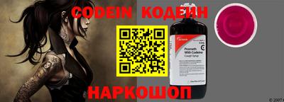 a pvp Кунгур