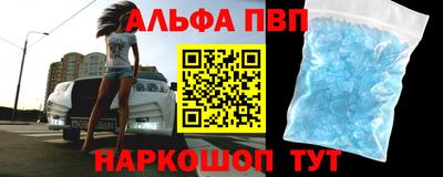 MDMA Premium VHQ Кулебаки