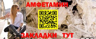 MDMA Premium VHQ Кулебаки