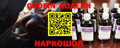 MDMA Premium VHQ Кулебаки