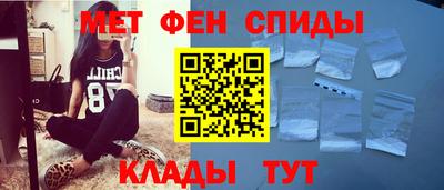 MDMA Кумертау