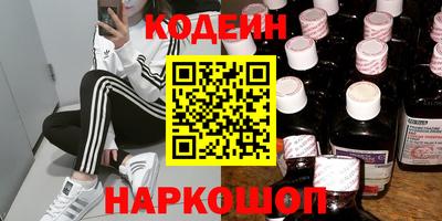 a pvp Кунгур