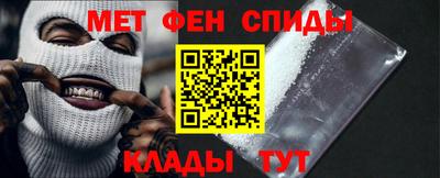 MDMA Premium VHQ Кулебаки