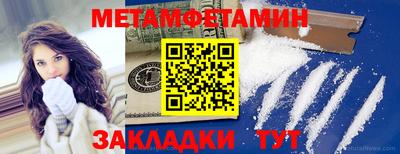 a pvp Кунгур