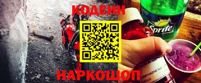 MDMA Кумертау