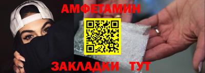 a pvp Кунгур