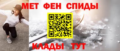 MDMA Premium VHQ Кулебаки