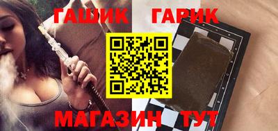 MDMA Кумертау