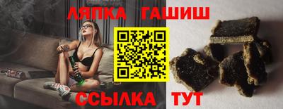 MDMA Premium VHQ Кулебаки
