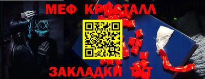MDMA Premium VHQ Кулебаки
