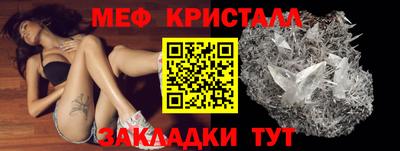 MDMA Premium VHQ Кулебаки