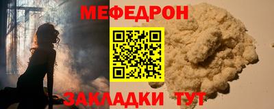 MDMA Premium VHQ Кулебаки