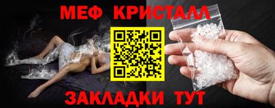 a pvp Кунгур