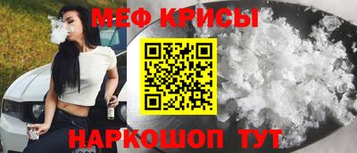 MDMA Premium VHQ Кулебаки